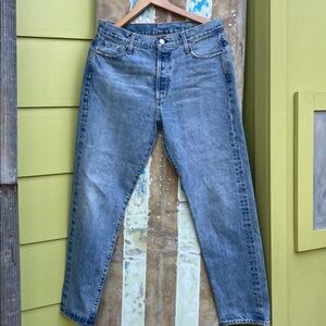 Outerknown Light Blue Straight Jeans